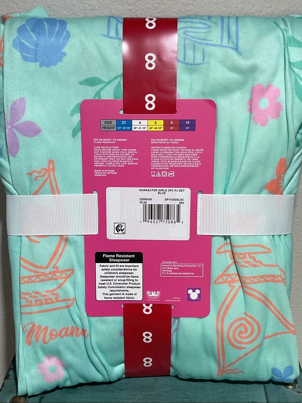 Disney Princess Girls 2-Piece Pajama Set - Aqua with Multi-Color Print